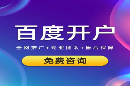 信息流竞价竞争策略：实战案例分析